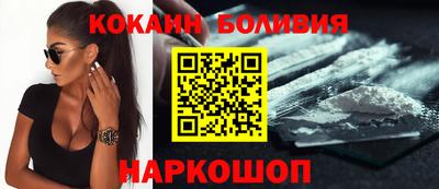 кристаллы Туймазы