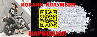 кристаллы Туймазы