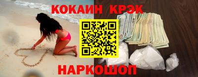 скорость mdpv Тулун