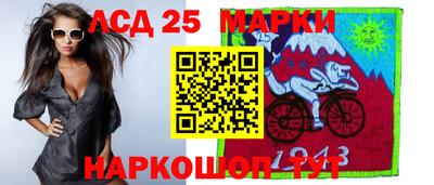кристаллы Туймазы