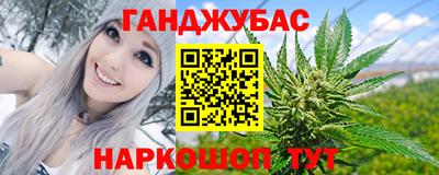 кристаллы Туймазы