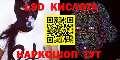 кристаллы Туймазы
