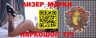 кристаллы Туймазы