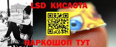кристаллы Туймазы