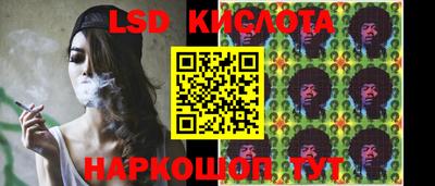 скорость mdpv Тулун