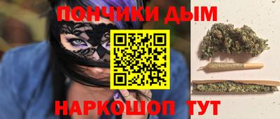 скорость mdpv Тулун