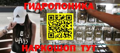 скорость mdpv Тулун