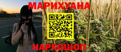 кристаллы Туймазы