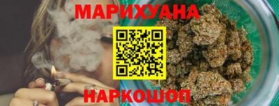 скорость mdpv Тулун