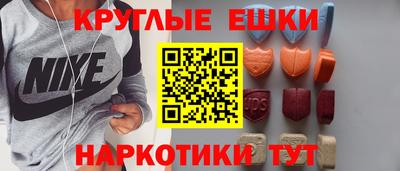 скорость mdpv Тулун