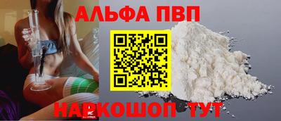 марки lsd Усть-Илимск