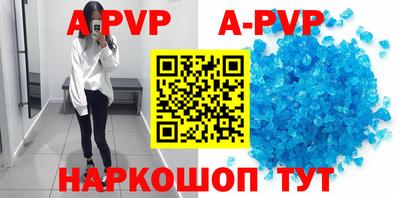 скорость mdpv Тулун