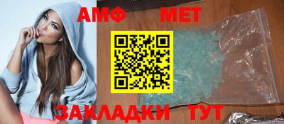 марки lsd Усть-Илимск