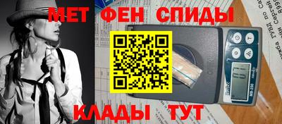 кристаллы Туймазы