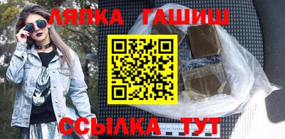 кристаллы Туймазы