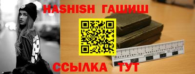 кристаллы Туймазы